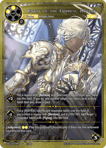 Envoy of the Goddess, Hutriel (DRC-004 MR) [Descent into the Raven's Catacombs]