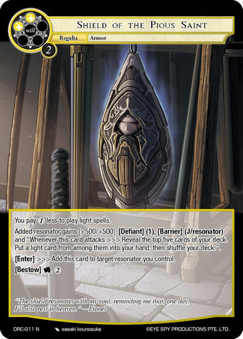 Shield of the Pious Saint (DRC-011 N) [Descent into the Raven's Catacombs]