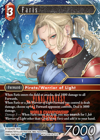 Faris [World Champion Decks 2024]