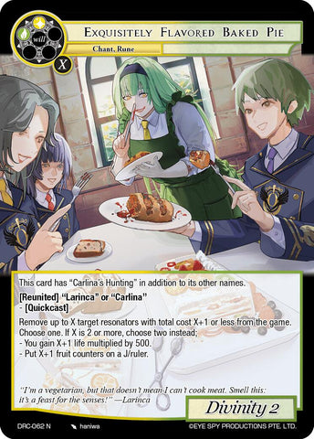 Exquisitely Flavored Baked Pie (DRC-062 N) [Descent into the Raven's Catacombs]