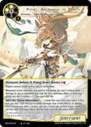 Pusiel, Archangel of Purity (DRC-008 SR) [Descent into the Raven's Catacombs]