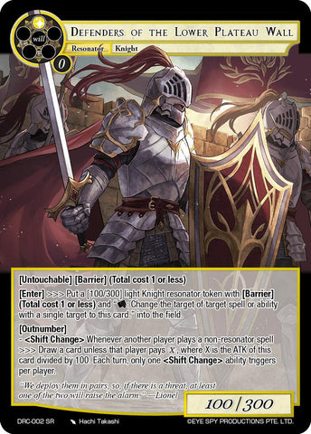 Defenders of the Lower Plateau Wall (DRC-002 SR) [Descent into the Raven's Catacombs]