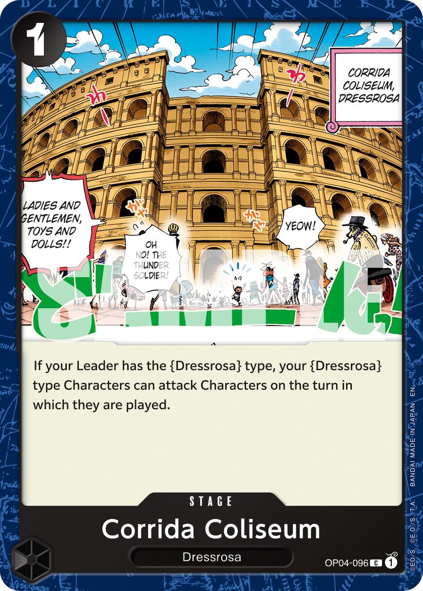 Corrida Coliseum (Reprint) [Premium Booster -The Best- Vol. 2]