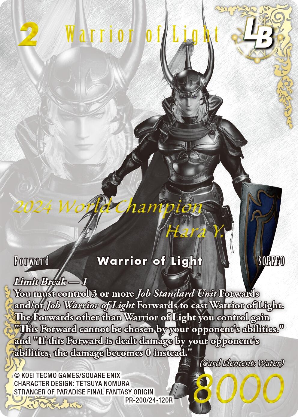 Warrior of Light LB (Gold) [Promo Cards]