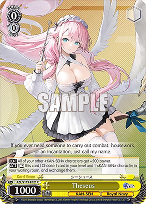 Theseus (AZL/S119-E021 C) [Azur Lane Vol. 2]