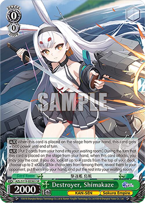Destroyer, Shimakaze (AZL/S119-E036S SR) [Azur Lane Vol. 2]