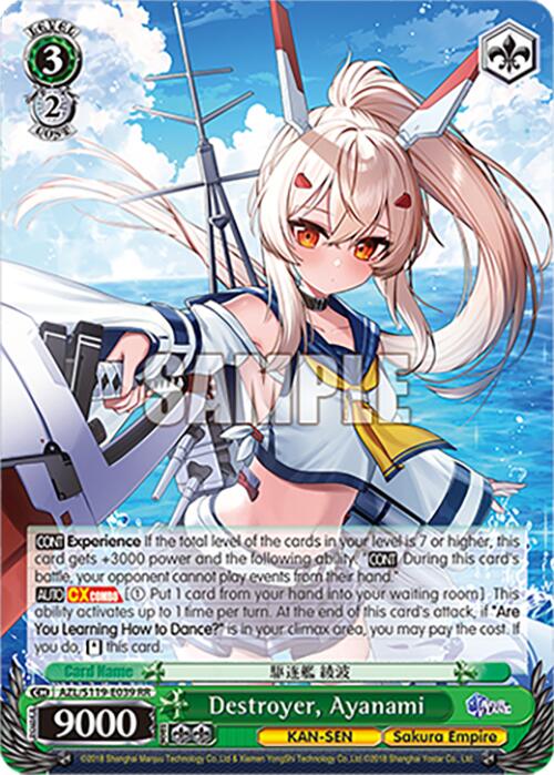 Destroyer, Ayanami (AZL/S119-E039RR) [Azur Lane Vol. 2]