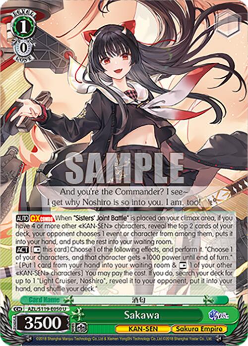 Sakawa (AZL/S119-E050 U) [Azur Lane Vol. 2]