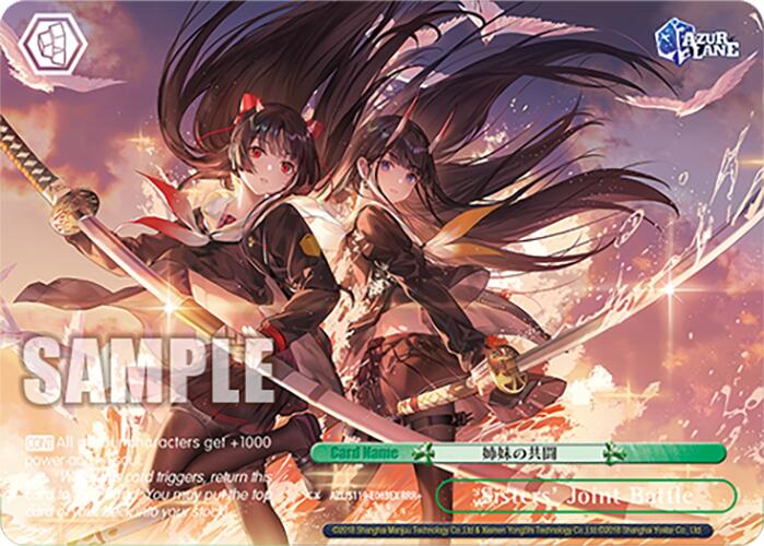 Sisters' Joint Battle (AZL/S119-E063EX RRR+) [Azur Lane Vol. 2]