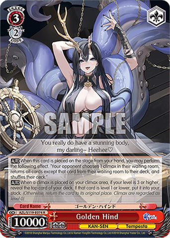 Golden Hind (AZL/S119-E074 R) [Azur Lane Vol. 2]