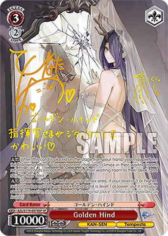 Golden Hind (AZL/S119-E074SP SP) [Azur Lane Vol. 2]