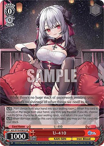 U-410 (AZL/S119-E085S SR) [Azur Lane Vol. 2]
