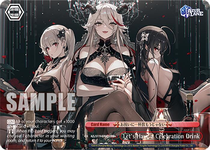 Let's Have a Celebration Drink (AZL/S119-E094EX RRR+) [Azur Lane Vol. 2]