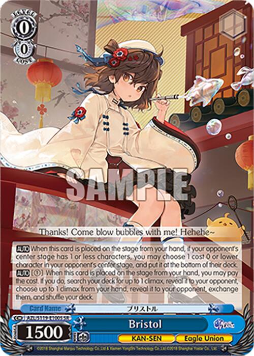 Bristol (AZL/S119-E100S SR) [Azur Lane Vol. 2]