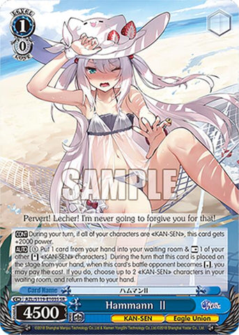 Hammann II (AZL/S119-E103S SR) [Azur Lane Vol. 2]