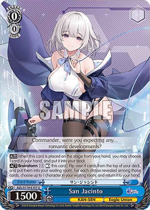 San Jacinto (AZL/S119-E107 U) [Azur Lane Vol. 2]