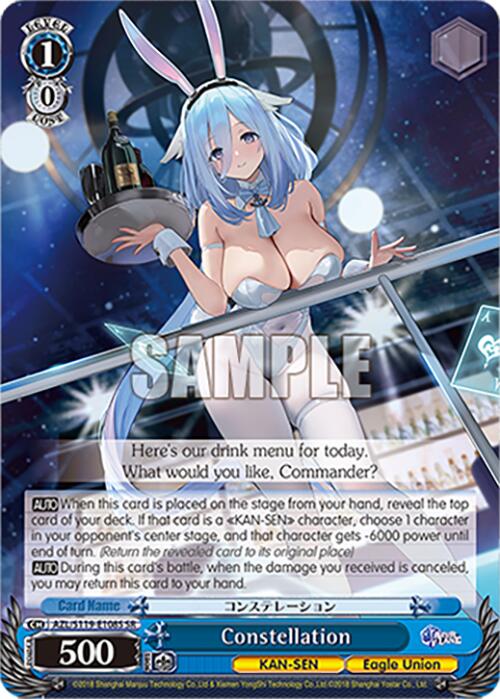 Constellation (AZL/S119-E108S SR) [Azur Lane Vol. 2]