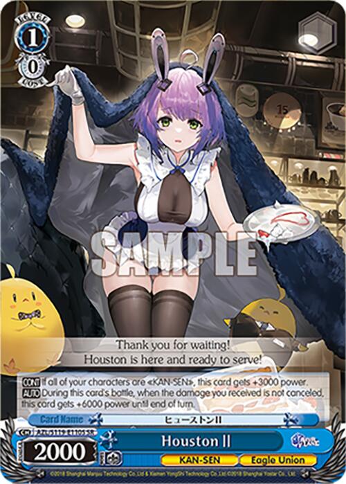 HoustonII (AZL/S119-E110S SR) [Azur Lane Vol. 2]