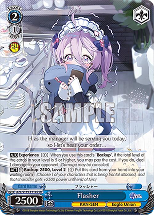 Flasher (AZL/S119-E114S SR) [Azur Lane Vol. 2]