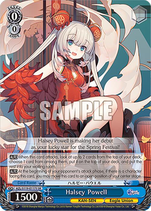 Halsey Powell (AZL/S119-E117S SR) [Azur Lane Vol. 2]