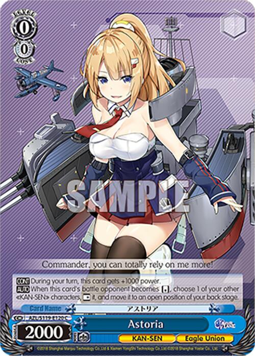 Astoria (AZL/S119-E120 C) [Azur Lane Vol. 2]