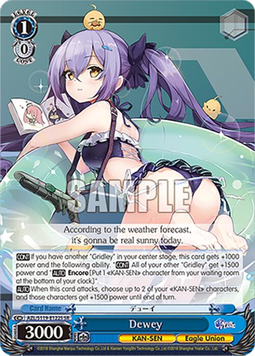 Dewey (AZL/S119-E122S SR) [Azur Lane Vol. 2]