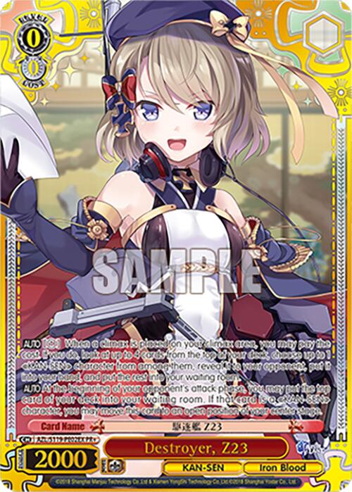 Destroyer, Z23 (AZL/S119-PE02EX PR+) [Azur Lane Vol. 2]
