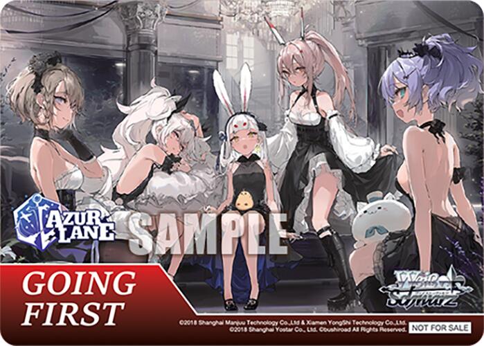 Going First (Are You Learning How to Dance) [Azur Lane Vol. 2]
