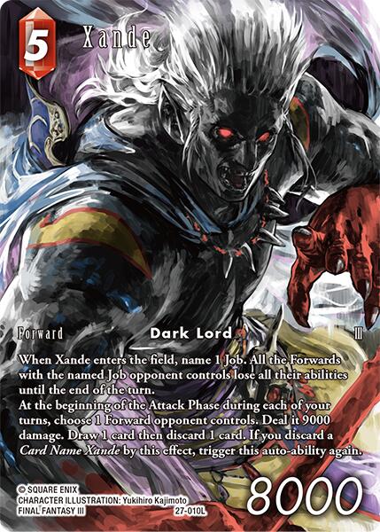 Xande (Full Art) [Journey of Discovery]