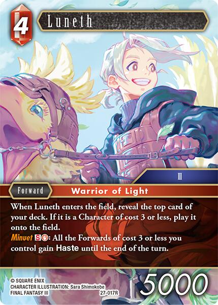 Luneth [Journey of Discovery]