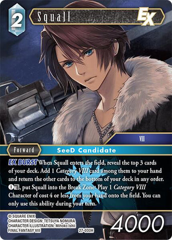 Squall EX [Journey of Discovery]