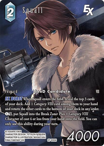 Squall EX (Full Art) [Journey of Discovery]