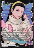 Raine (Full Art) [Journey of Discovery]