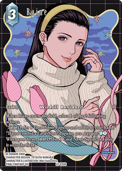 Raine (Full Art) [Journey of Discovery]