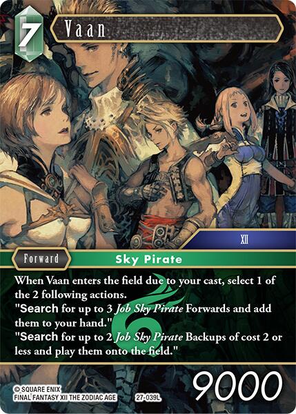 Vaan [Journey of Discovery]