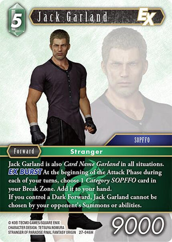 Jack Garland EX [Journey of Discovery]