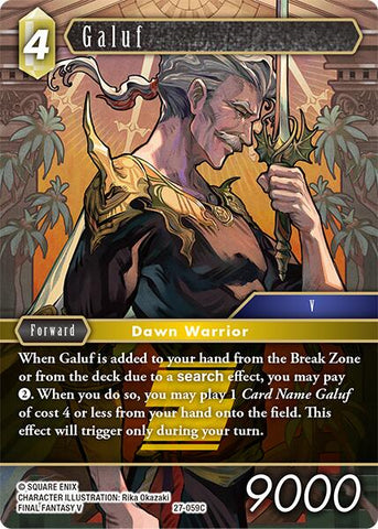 Galuf [Journey of Discovery]