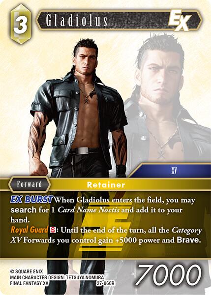 Gladiolus EX [Journey of Discovery]