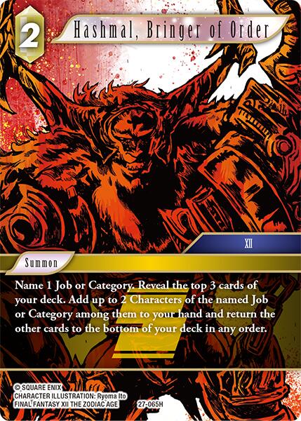 Hashmal, Bringer of Order [Journey of Discovery]