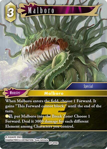 Malboro [Journey of Discovery]