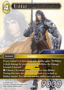 Riddar [Journey of Discovery]