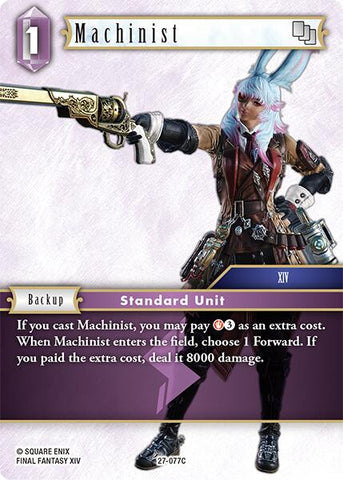 Machinist [Journey of Discovery]