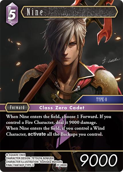 Nine [Journey of Discovery]
