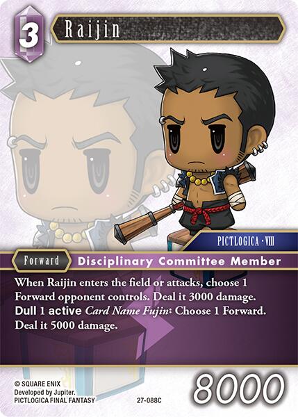 Raijin [Journey of Discovery]