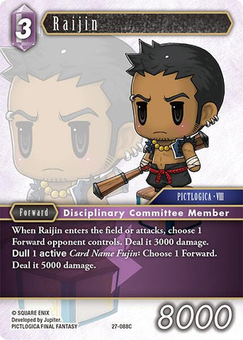 Raijin [Journey of Discovery]