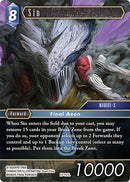 Sin [Journey of Discovery]