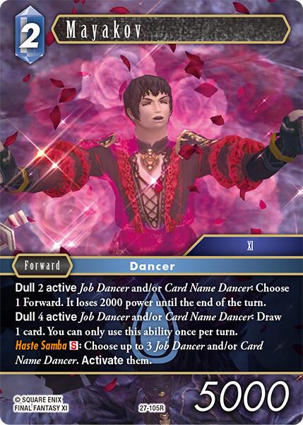 Mayakov [Journey of Discovery]