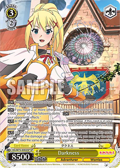 Darkness [KONOSUBA -God's blessing on this wonderful world! Re:Edit]