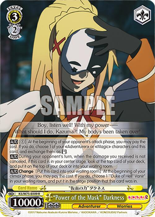 "Power of the Mask" Darkness [KONOSUBA -God's blessing on this wonderful world! Re:Edit]