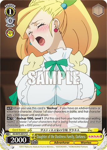 Daughter of the Dustiness Family, Darkness [KONOSUBA -God's blessing on this wonderful world! Re:Edit]